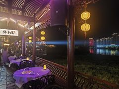 -大小河街