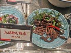 -丁里羊肉小镇(天鹅湖总店)