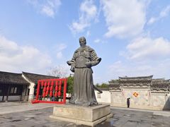 -王阳明故居