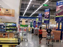 -麦德龙(京顺路商场店)