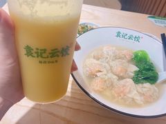 -袁记云饺(鼓楼店)