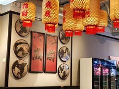 -俏媳妇火锅(宽窄巷子店)