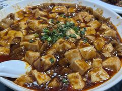 -良泉足疗