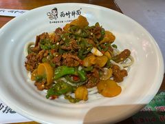 -西竹拌面(银川阅彩城店)