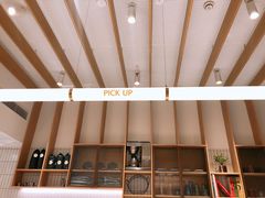 -Luneurs(幸福里店)