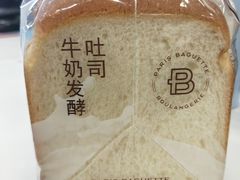 -巴黎贝甜(周浦海印店)