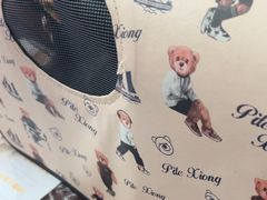 -瑞鹏·疫苗·绝育·宠物医院(金沙洲店)