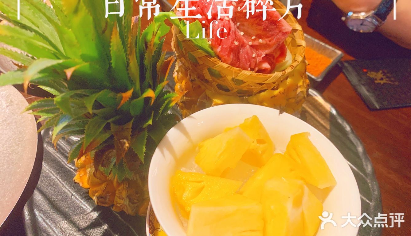 上下杭的烤肉店！性价比超高的网红店[调皮]