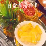 上下杭的烤肉店！性价比超高的网红店[调皮]