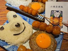 -王氏炉匠·烧鸟放题自助(好运街店)