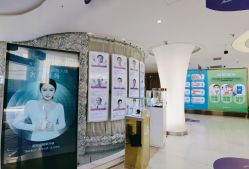 -深圳美莱医疗美容医院