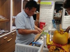-一代眼镜·蔡司配镜(浦东大拇指广场店)