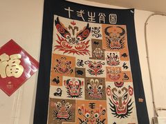 -西单翅酷(西单店)