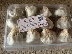 -熙盛源(凤凰街店)