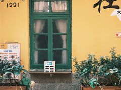 -集美学村