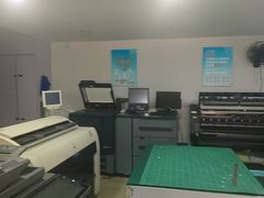 -澳西图文快印·印能达·商务印刷·广告制作安装