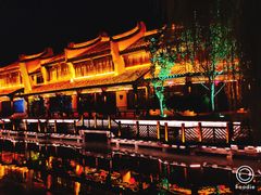 -台儿庄古城