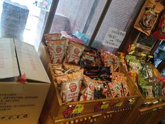 -文和友老长沙龙虾馆(化龙池店)