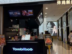 -万达广场(大明宫店)