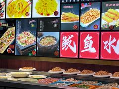 -北方饺子王·海肠捞饭·海鲜锅(山大店)