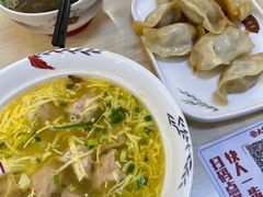 -大富贵(旗舰店)