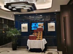 -翠园(兴业太古汇店)