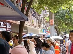 -家阳赵师傅油饼包烧麦(粮道街店)