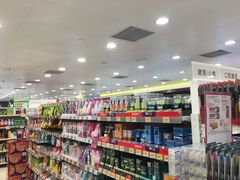 -万宁(屯门地铁站店)