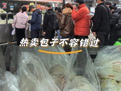 -袁大头包子(光华路店)