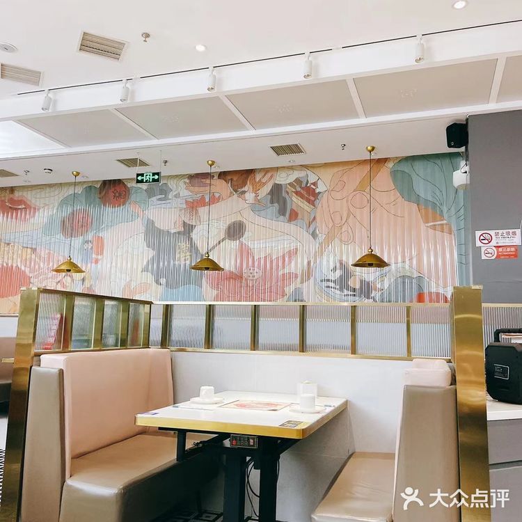 他家的食材非常新鲜 听说这里的厨师都是在十年之上