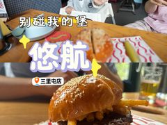 -悠航SLOWBOAT(三里屯店)
