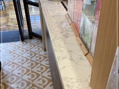 -霸王茶姬(南强街店)