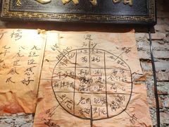 -赵九记呱呱老火锅(钟楼总店)