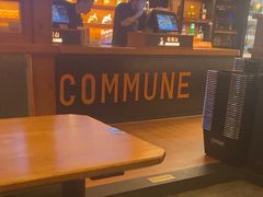 -COMMUNE幻师(上邦百汇城店)