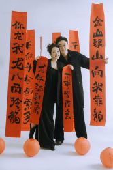 -沐曦摄影工作室