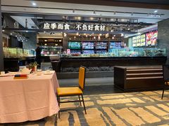 -紫阳海鲜楼·传承闽味(长乐路总店)