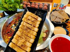 -三江汇火锅店(保全街店)