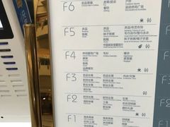 -百荣世贸商城