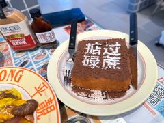 -肥韬茶餐厅(海上世界店)