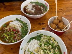 辣椒炒蛋米粉-肆姐面粉馆(坡子街店)