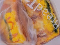 -BreadTalk面包新语·烘焙蛋糕(深业上城店)