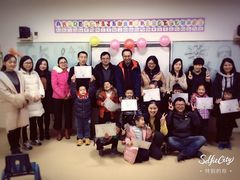 -瑞思成长中心(高新校区)