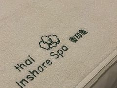 -泰印象SPA