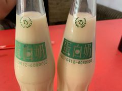 -工业第一家麻辣烫(奖工街店)