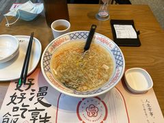 -花漫里日式餐厅(刺桐店)