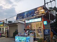 -马林夜市
