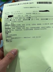 -喜喜月子会所(中酒馆)