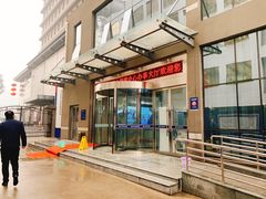 -西安住房公积金管理中心-办事大厅