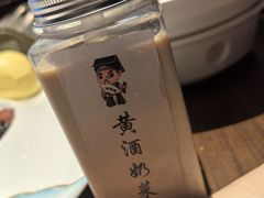 -绍兴老味道·非遗门店(银泰城店)