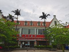 门面-沙河粉村·国家非遗传承(云台店)